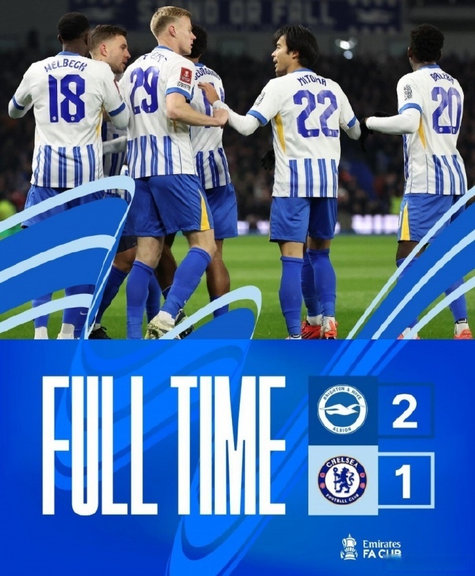 切尔西客场大胜，提前锁定小组头名的简单介绍