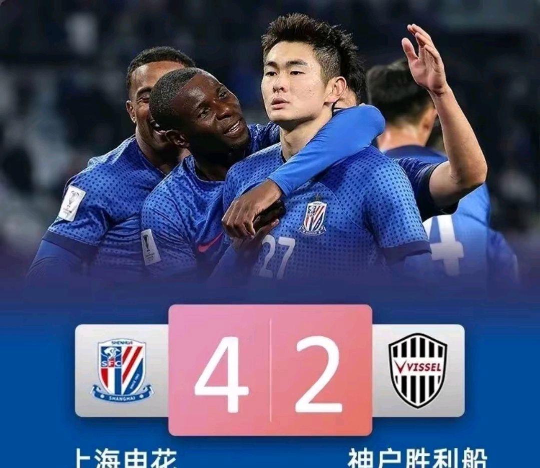 上港客场大胜，豪取三分扩大领先优势的简单介绍