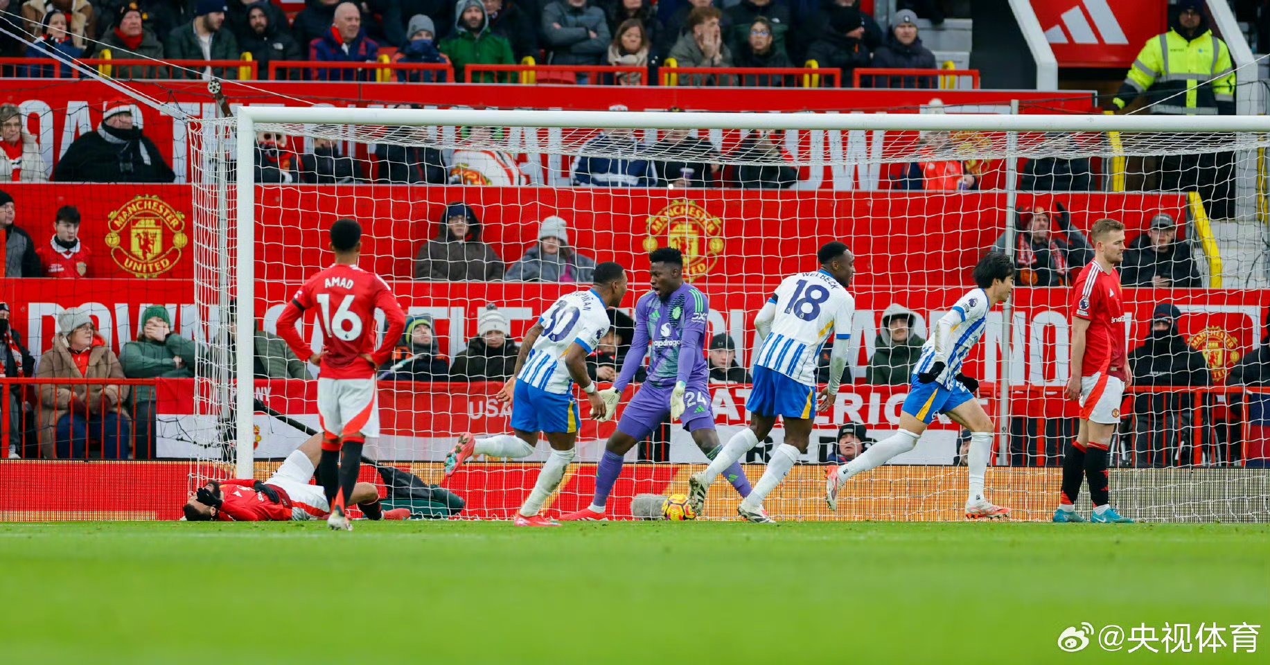 关于阿斯顿维拉爆冷折损曼联,实现赛季首胜的信息 关于阿斯顿维拉爆冷折损曼联,实现赛季首胜的信息