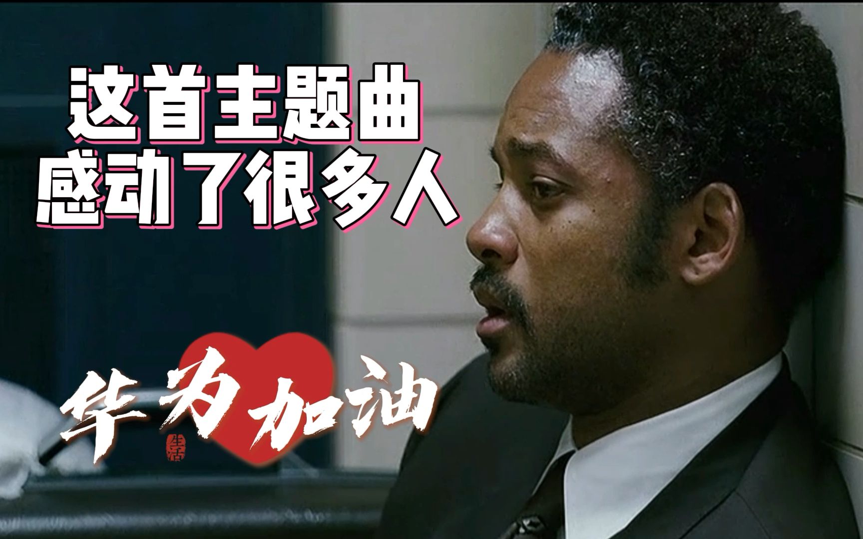 开云体育入口-欧洲预选赛中捷克队奋力抗争的简单介绍