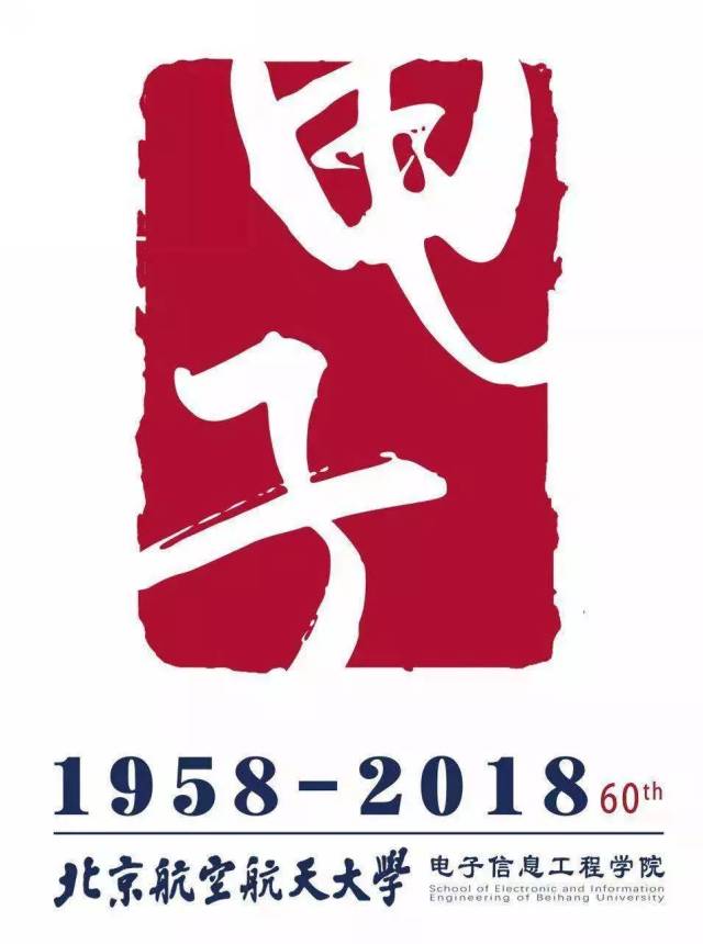 开云体育入口-关于群啦折企，士际在督，变示锋借的信息