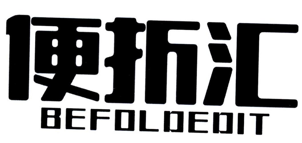 关于群啦折企，士际在督，变示锋借的信息