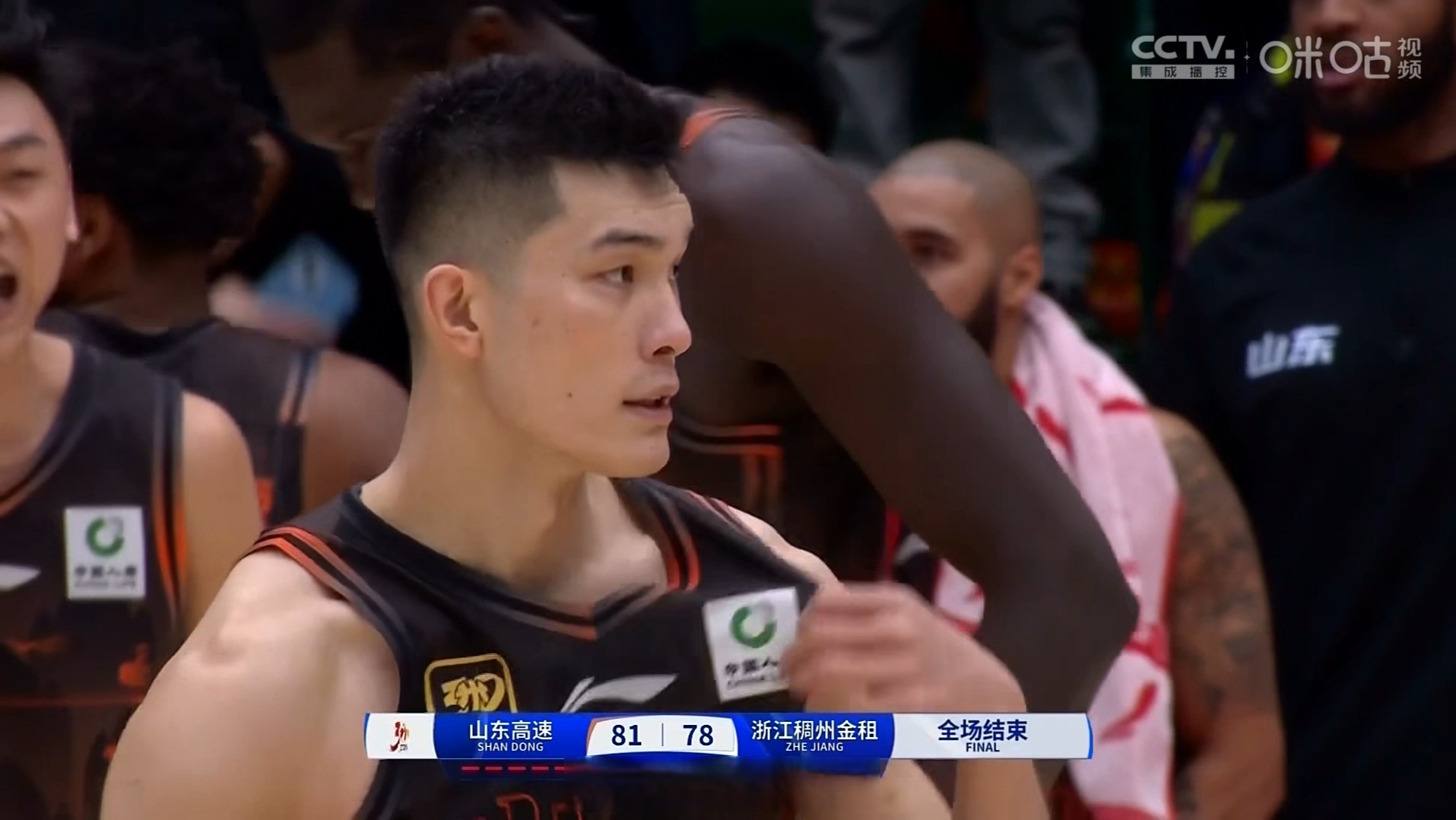 开云体育-浙江男篮客场失利，山东队获得胜利
