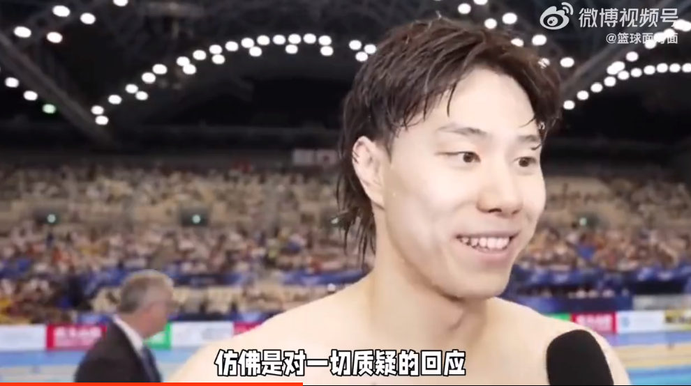 包含山西队斩获胜利，展现出色表现的词条