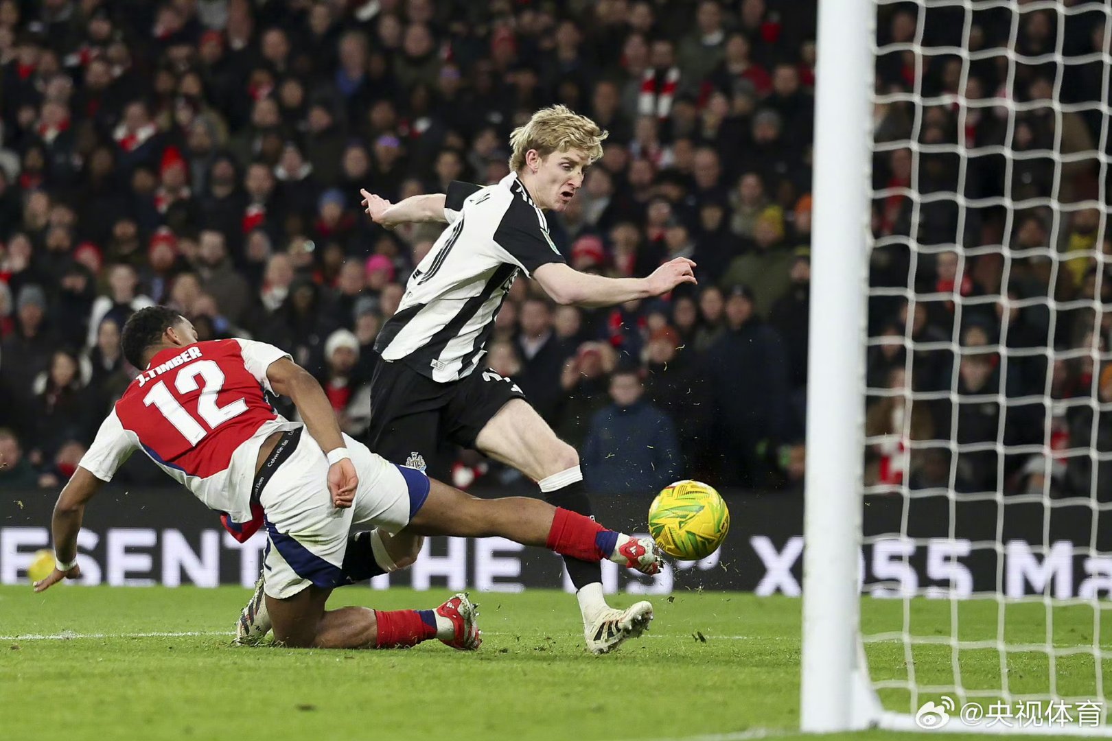 阿森纳主场不敌，颓势难挽