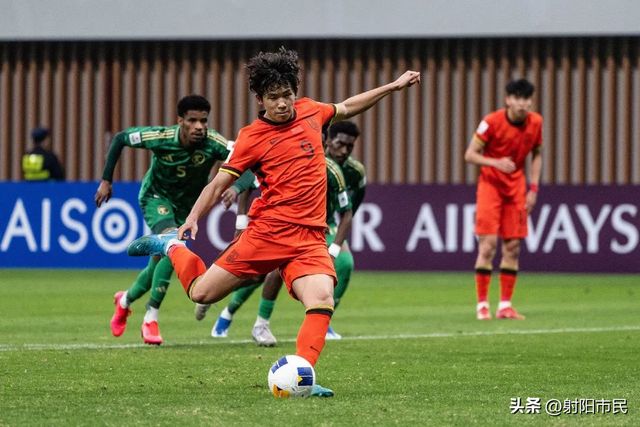 开云体育入口-亚洲足球锦标赛决赛引发热议