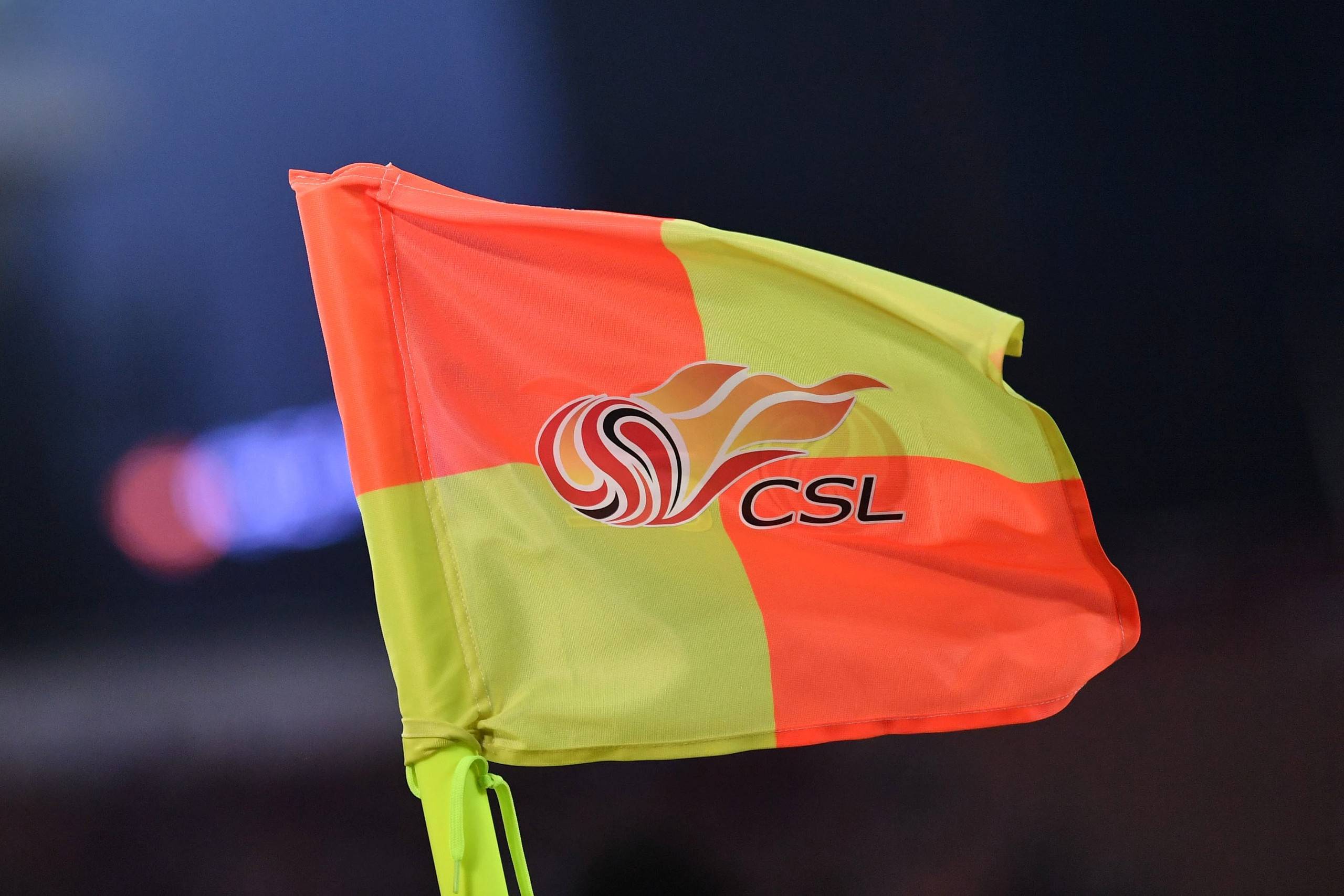 争冠集团齐平局，霍芬海姆暂居榜首的简单介绍