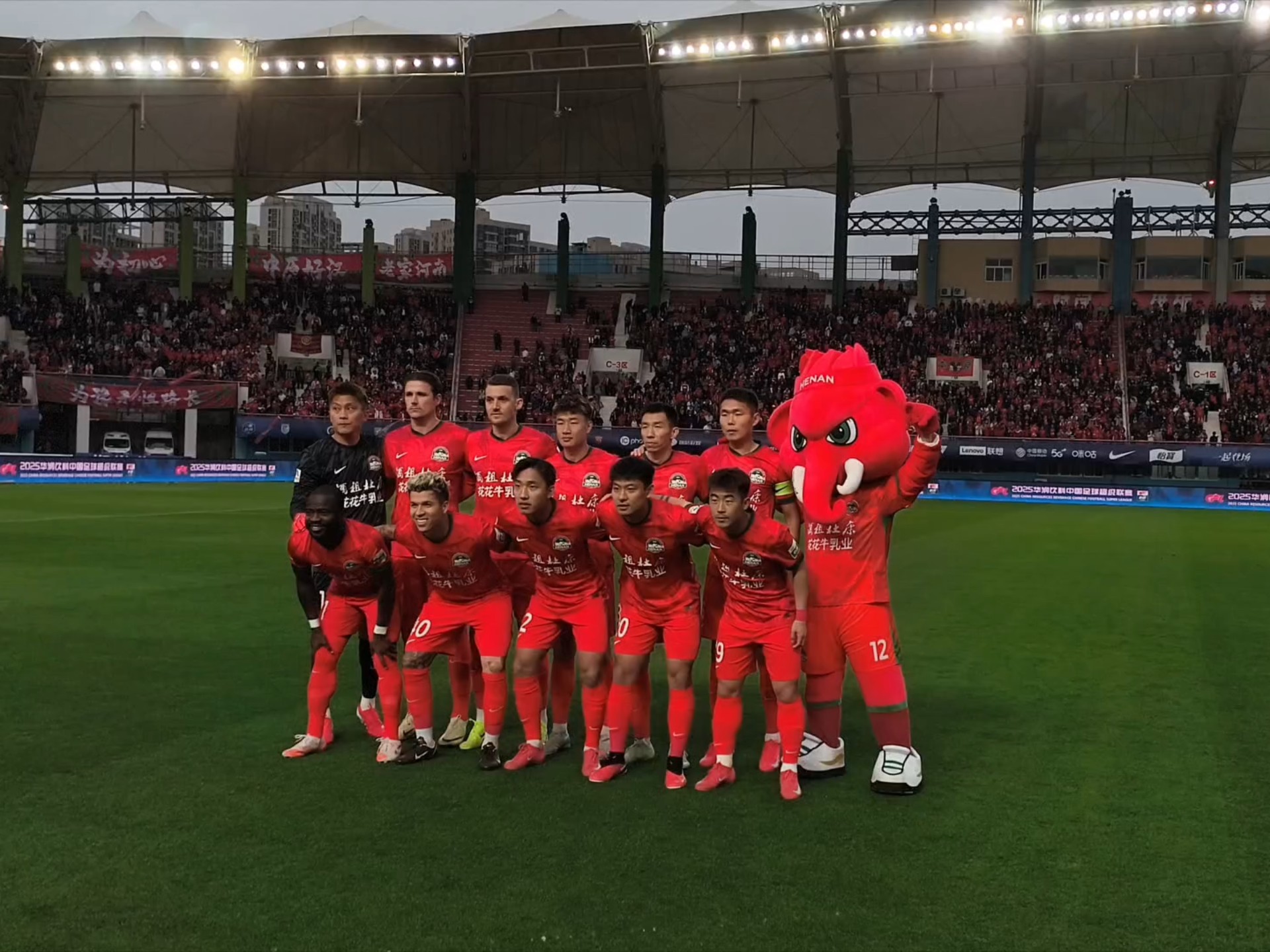 开云官网-河南建业客场不敌上海申花，遭遇连败