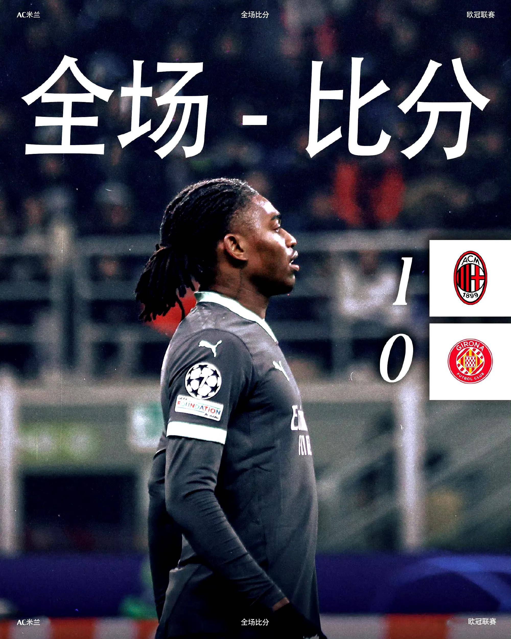 意大利队期待击败立陶宛，迎战欧预赛强敌