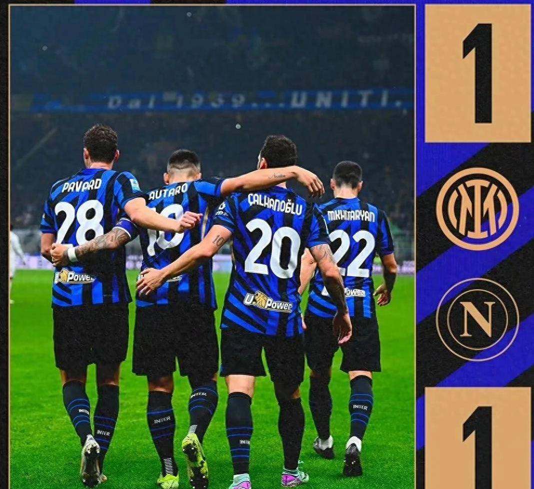 那不勒斯客场失利，让争冠形势扭转的简单介绍