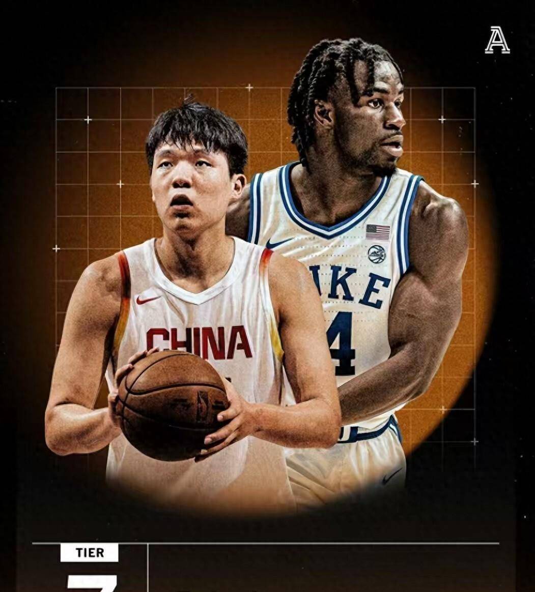 开云官网-篮球新秀签约职业球队