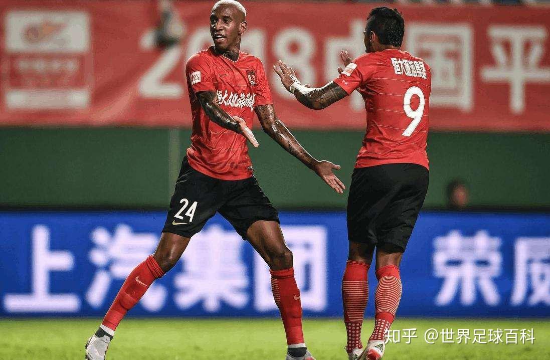 包含广州德比：广州恒大对阵广州富力，胜者争冠的词条