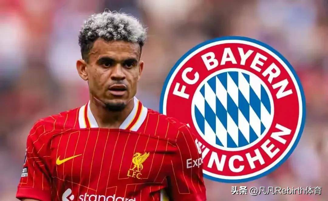 开云体育中国-关于法兰克福球员豪取比的压倒性胜利，士气高昂的信息