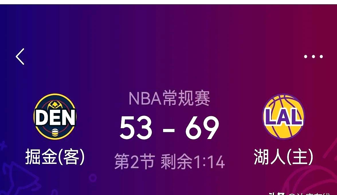 开云体育app-湖人在香港破纪录引热议的简单介绍