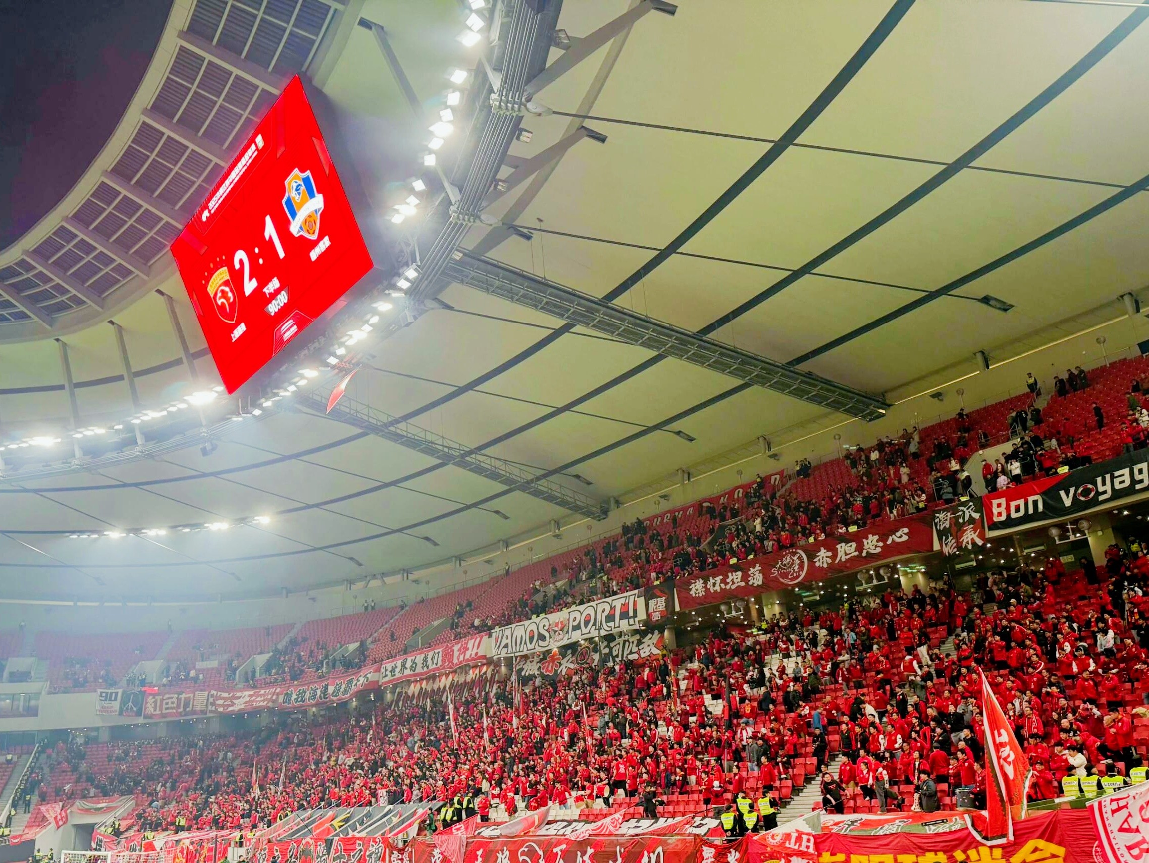 开云平台-包含上海省城市体育场堪比热火朝天，热血拼搏赢得胜利的词条