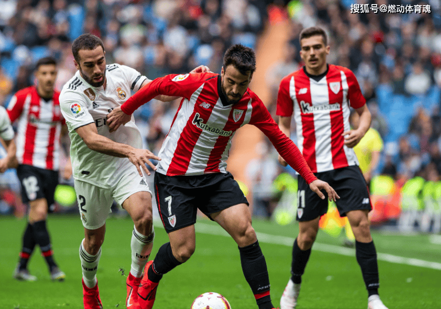 开云平台-瓦伦西亚客场平局，球队状态难以振作