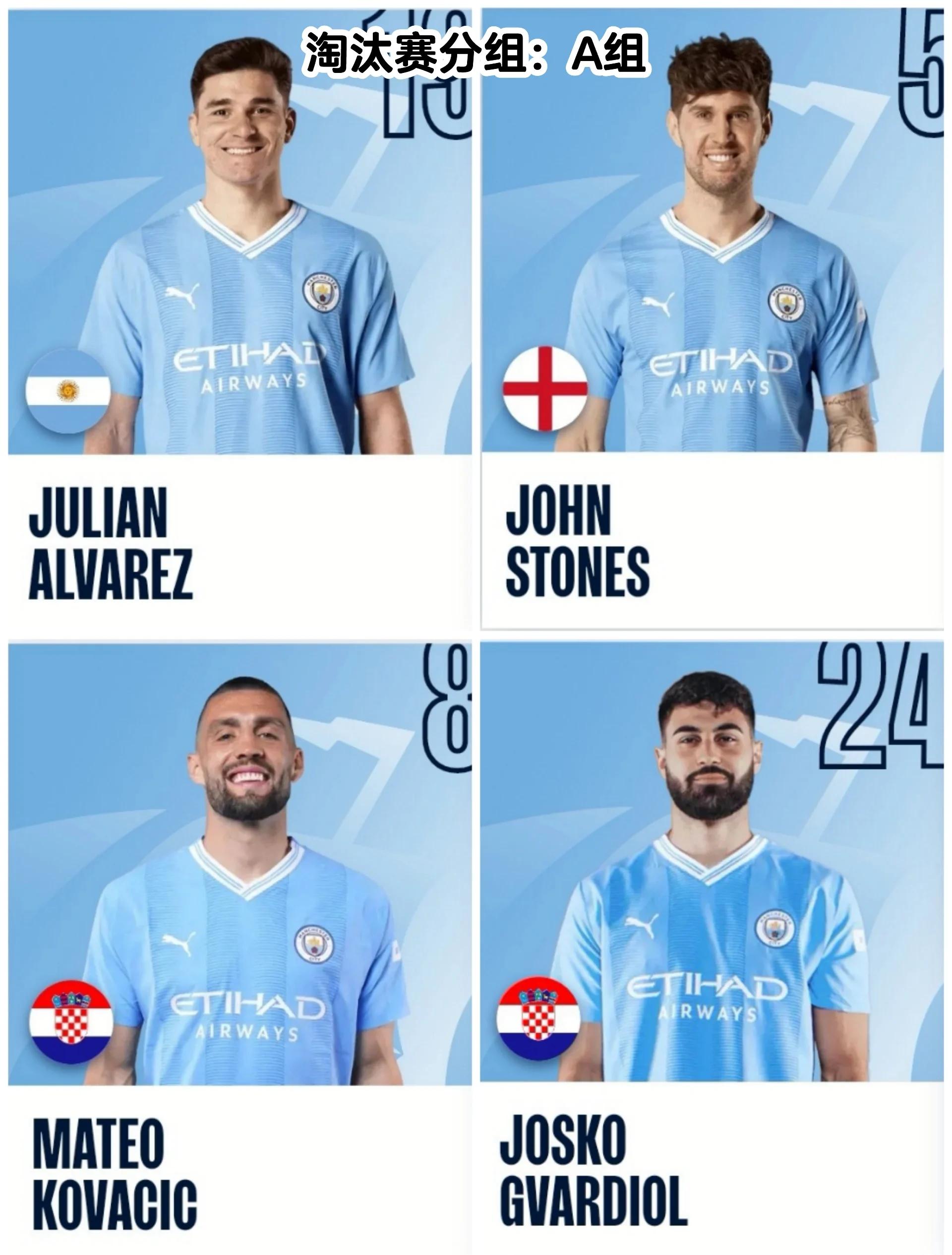 开云体育app-曼谷玻璃队连续不胜，遭遇亚冠小组赛出局