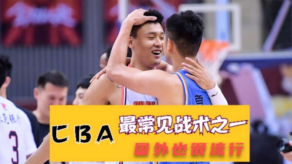 球队围绕教练部署的战术，紧密合作，取得成功的简单介绍