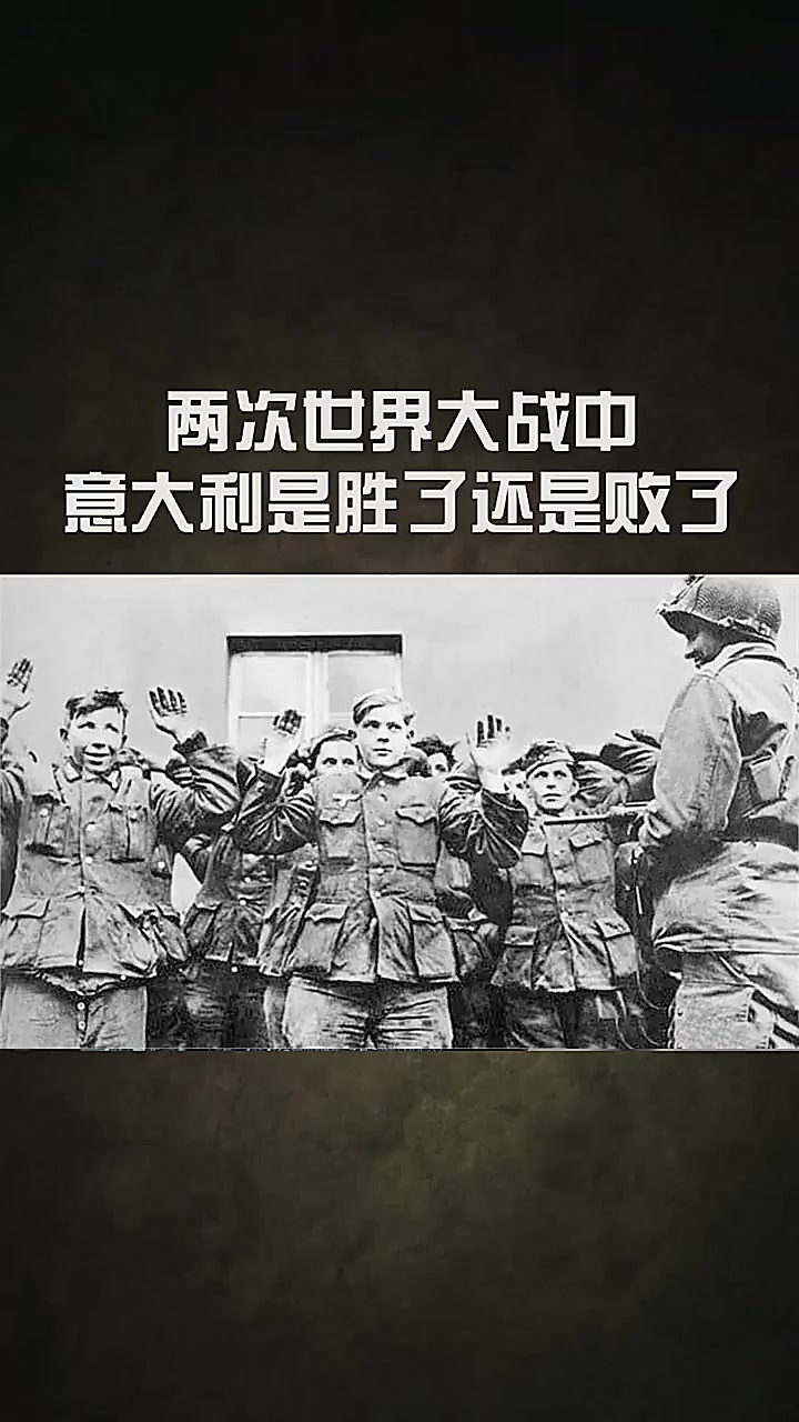 开云体育平台APP-意大利国家队迎战强敌，备战雄心壮志取胜的简单介绍