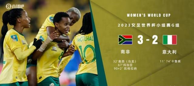 开云APP-意大利女足比赛中表现强劲，晋级