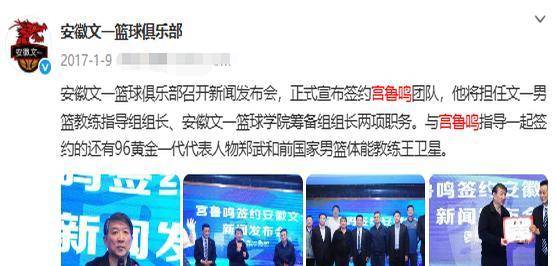 开云体育官网-安徽文一队全员发挥出色取得胜利