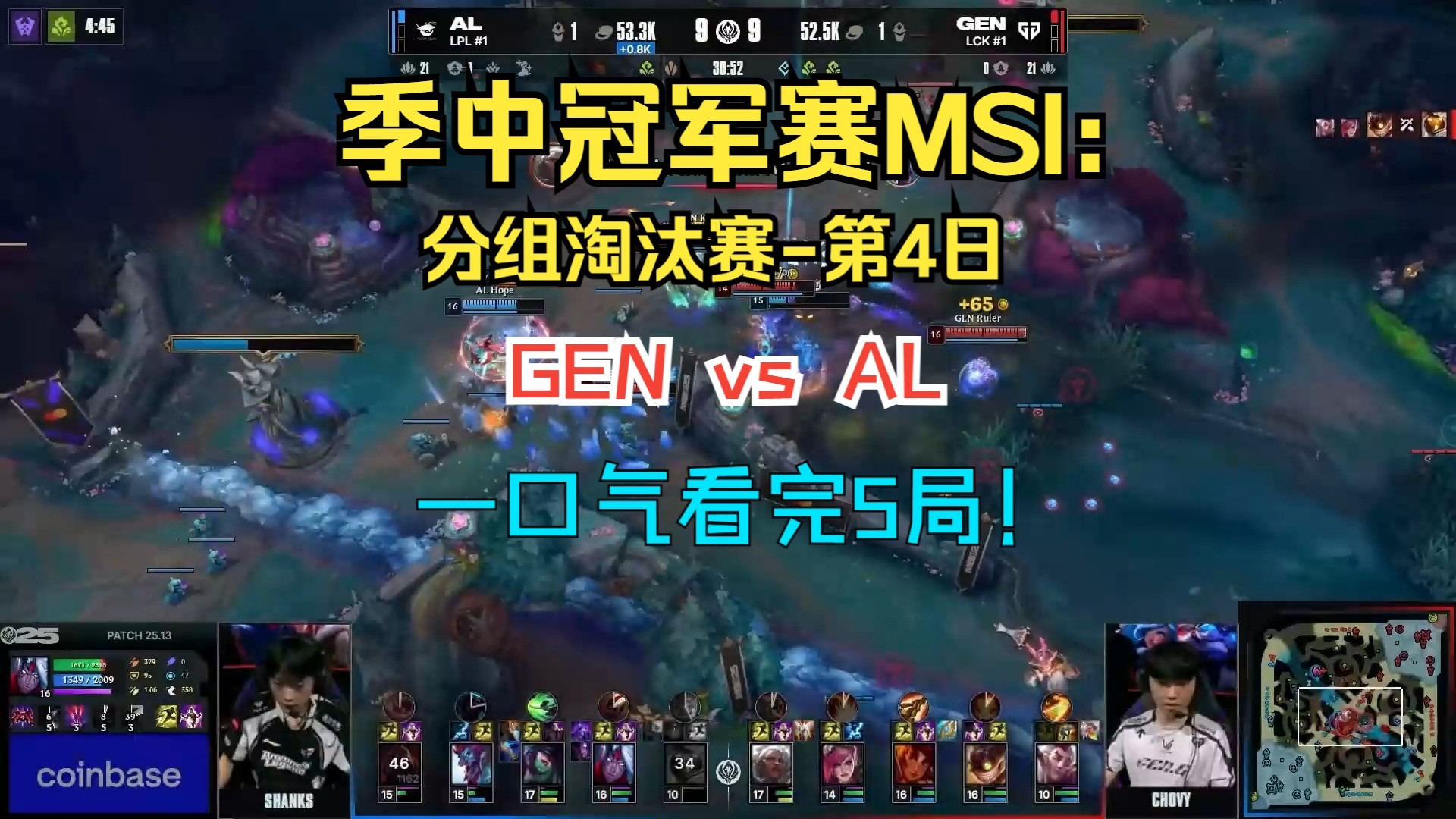 开云体育平台APP-TSM险胜TL，Gumayusi打出惊人五杀成都决赛之夜3:1（釜山）