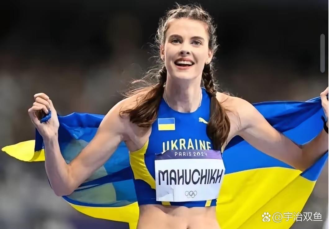 来自乌克兰的田径运动员突破个人记录的简单介绍
