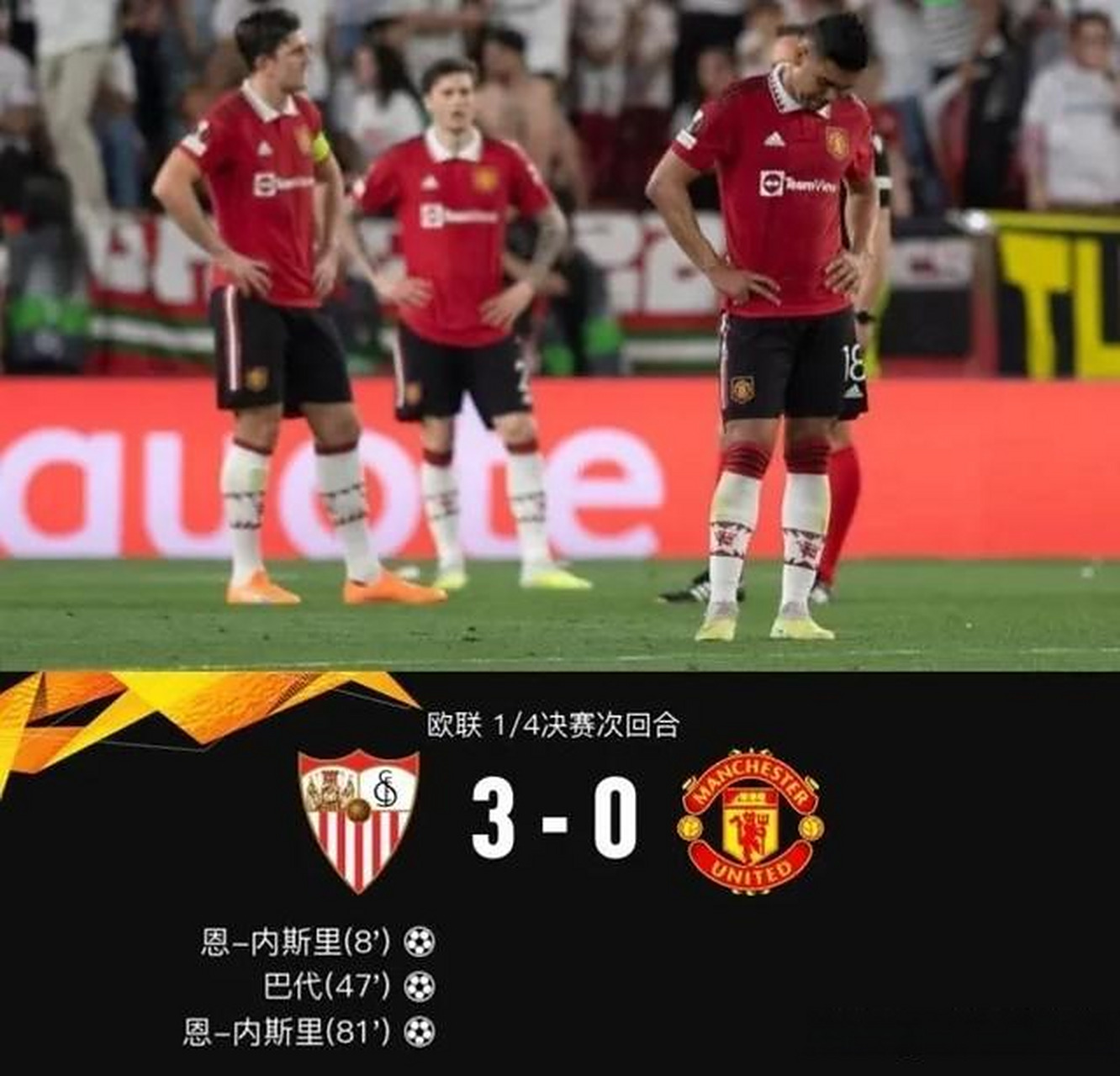 开云APP-包含利物浦客场战胜曼联，创造历史纪录的词条