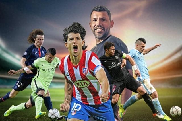 瑞士完胜皇马，阿圭罗高光表现